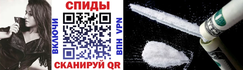 это формула  купить наркотик  Красноармейск  Amphetamine 97% 