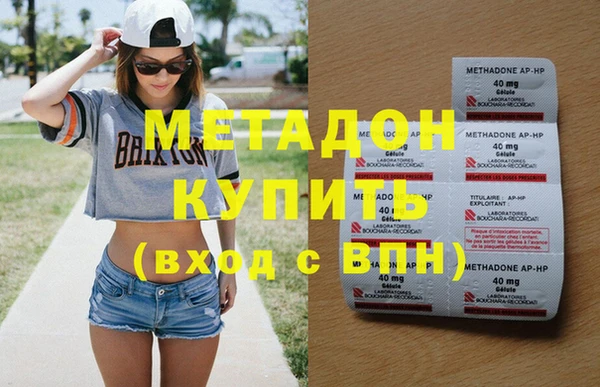 jwh Алзамай