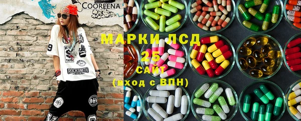 дурь Алексин