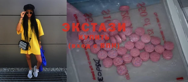 тгк Приозерск