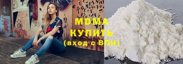 дурь Алексин