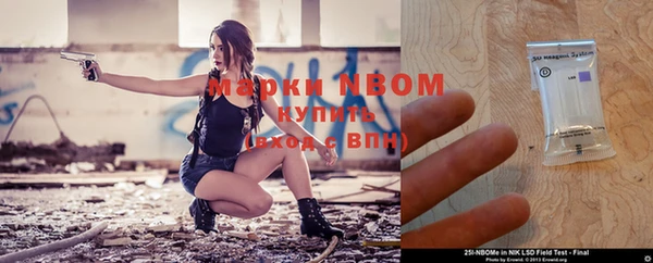 гашиш Абдулино