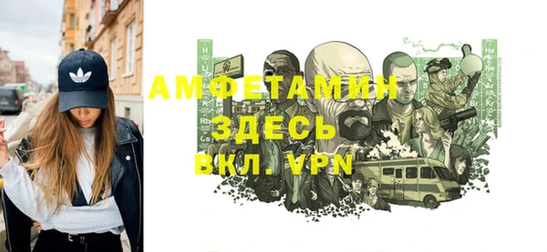 jwh Алзамай