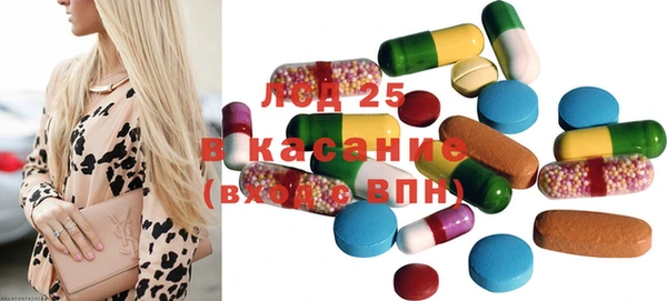дурь Алексин