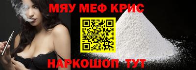 мдпв Канаш