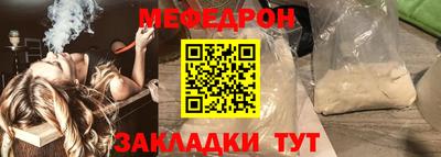 мдпв Канаш