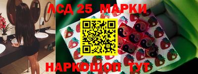 мдпв Канаш