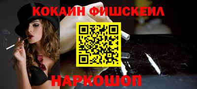 стаф Кудрово