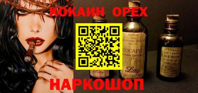 мдпв Канаш