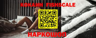 мдпв Канаш