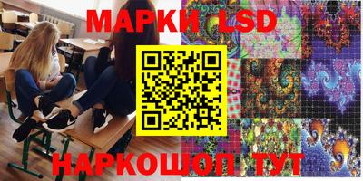 мяу мяу мука Кандалакша