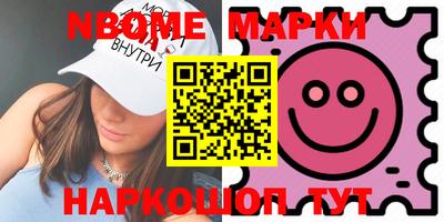 мяу мяу мука Кандалакша