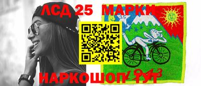 мяу мяу мука Кандалакша
