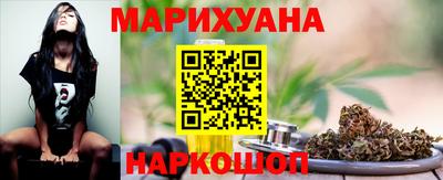 прущая мука Кузнецк