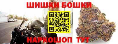 мдпв Канаш
