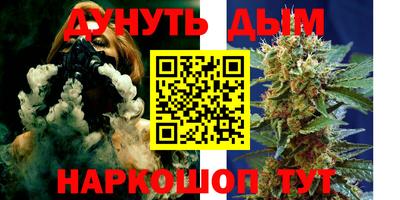 мдпв Канаш