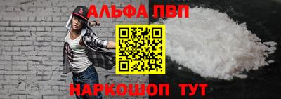 мдпв Канаш