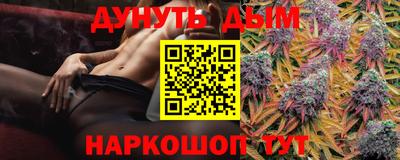 мдпв Канаш