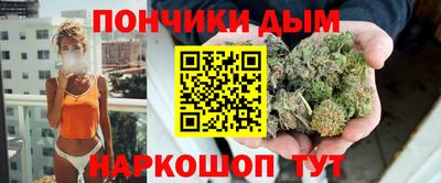 мяу мяу мука Кандалакша