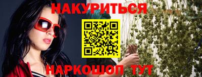 мяу мяу мука Кандалакша