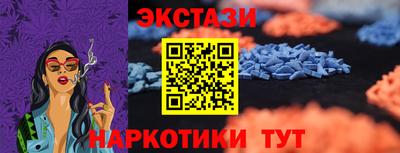 мдпв Канаш