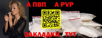 мяу мяу мука Кандалакша