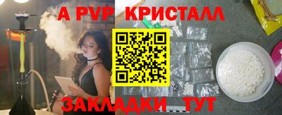 мяу мяу мука Кандалакша