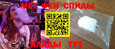 мяу мяу мука Кандалакша