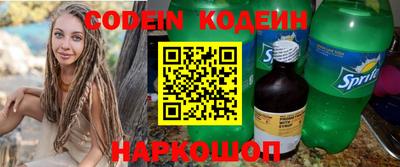мдпв Канаш