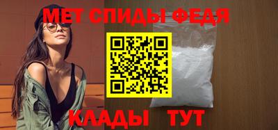 индика Камышлов