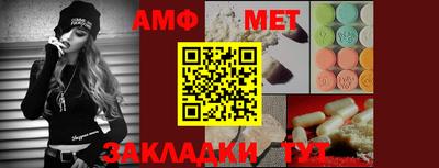 мдпв Канаш