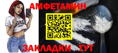 индика Камышлов