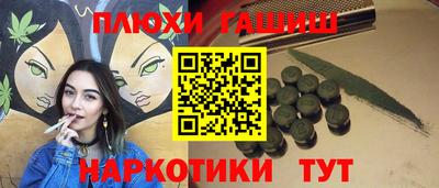 мяу мяу мука Кандалакша