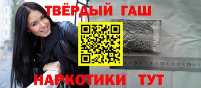 мдпв Канаш