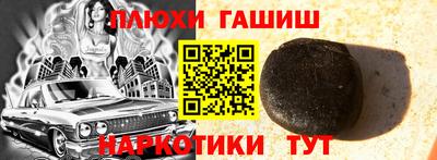 мдпв Канаш