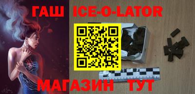мдпв Канаш