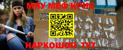 мдпв Канаш