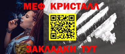 мяу мяу мука Кандалакша
