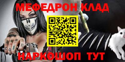спиды Кудымкар