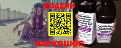 мяу мяу мука Кандалакша