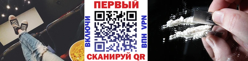 МЕТАМФЕТАМИН Methamphetamine  ОМГ ОМГ   Красноармейск 