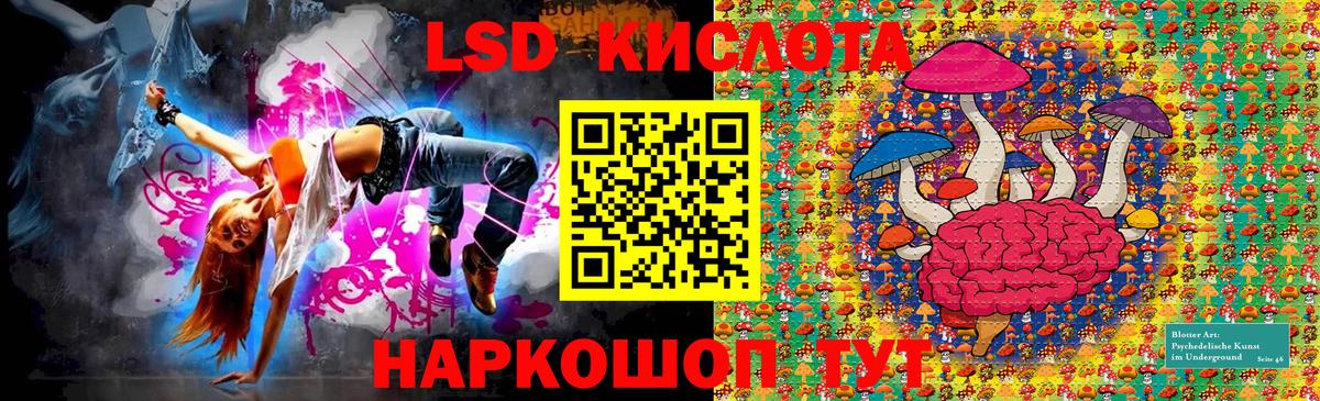 Марки NBOMe 1,5мг  Вход с VPN  Наркотические марки  где можно купить наркотик  Красноармейск 